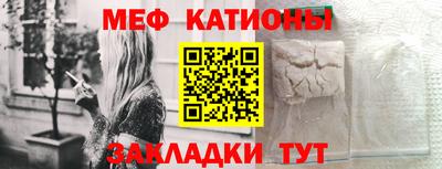 кокаин Лесосибирск