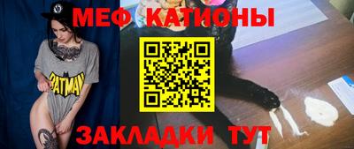 кокаин Лесосибирск