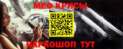 кокаин Лесосибирск