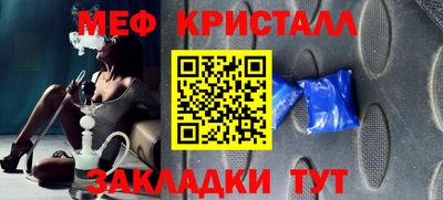 mix Ликино-Дулёво