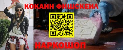 марки lsd Ливны