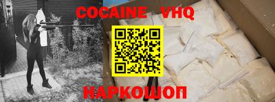 марки lsd Ливны