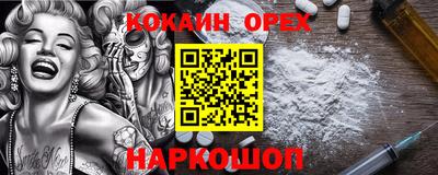 mix Ликино-Дулёво