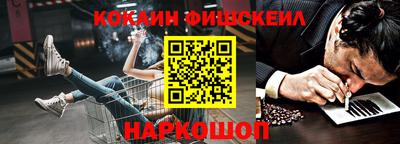 марки lsd Ливны