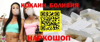 марки lsd Ливны