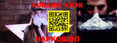 марки lsd Ливны
