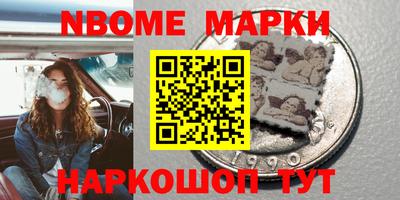 mix Ликино-Дулёво