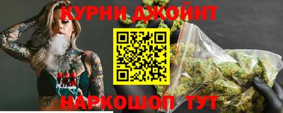 кокаин Лесосибирск