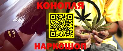 кокаин Лесосибирск