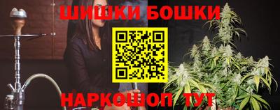кокаин Лесосибирск