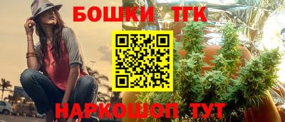 марки lsd Ливны