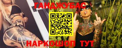 mix Ликино-Дулёво