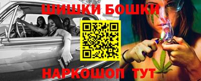 марки lsd Ливны
