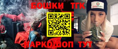 mix Ликино-Дулёво