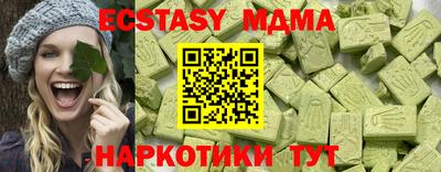mix Ликино-Дулёво