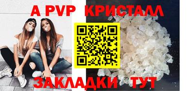 mix Ликино-Дулёво