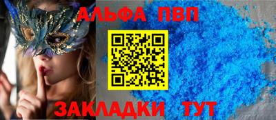 mix Ликино-Дулёво