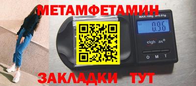 mix Ликино-Дулёво