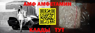 mix Ликино-Дулёво