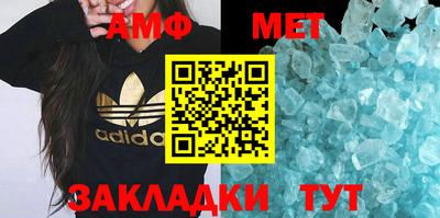 mix Ликино-Дулёво