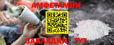 кокаин Лесосибирск
