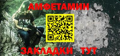 кокаин Лесосибирск
