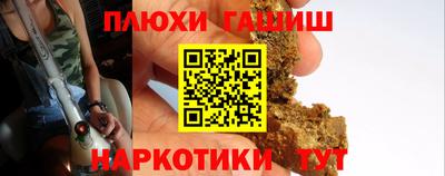 mix Ликино-Дулёво