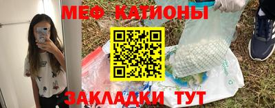 mix Ликино-Дулёво