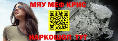 марки lsd Ливны