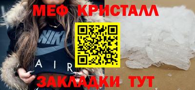 марки lsd Ливны