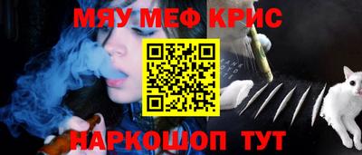 mix Ликино-Дулёво